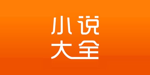 乐鱼手机官网入口